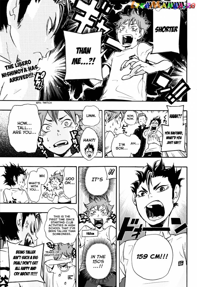 Haikyuu!!, Chapter 17 image 03